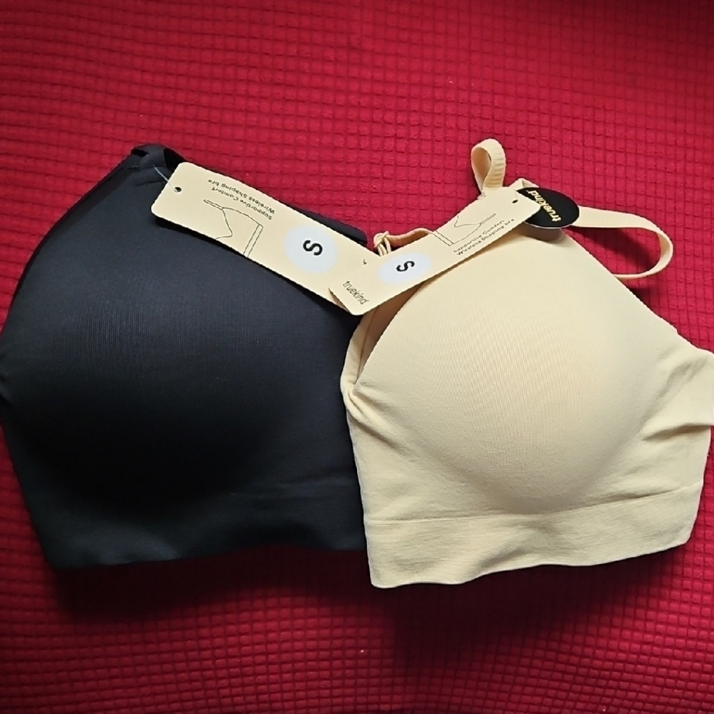 Seamless Black and Cream Bra Set